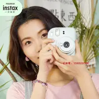 在飛比找Yahoo!奇摩拍賣優惠-凌瑯閣-富士instax mini12拍立得相機學生款膠片相