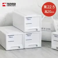 在飛比找momo購物網優惠-【日本天馬】Fits MONO純白系正方22.5寬單層抽屜箱