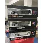 CHE ZHI 車致 1:24 BENTLEY CONTINENTAL 賓利 歐陸 聲光 迴力