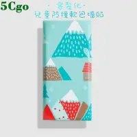 在飛比找蝦皮商城優惠-5Cgo【宅神】客制兒童防撞軟包牆貼榻榻米床頭牆圍幼兒園牆面