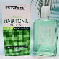 在飛比找Yahoo!奇摩拍賣優惠-日本 YANAGIYA 柳屋 HAIR TONIC 養髮液 