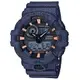 【CASIO】G-SHOCK 時尚單寧休閒錶款(GA-700DE-2A)正版宏崑公司貨