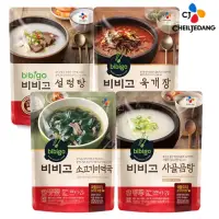 在飛比找蝦皮購物優惠-韓國CJ BIBIGO 頂級加熱急食湯品料理包 牛肉湯 雪濃
