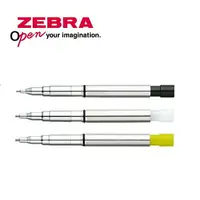 在飛比找樂天市場購物網優惠-ZEBRA 斑馬 Sharbo X 多變組合筆專用 自動鉛筆