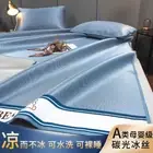 Easy-to-clean Printing Foldable Cool Sleeping Mat Pillowcase Silk Mattress Sheet
