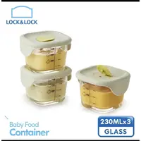 在飛比找蝦皮購物優惠-LocknLock 樂扣樂扣 寶寶副食品耐熱玻璃調理盒230