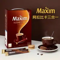 在飛比找樂天市場購物網優惠-【即期品出清】效期2024.09.14 韓國 Maxim 麥