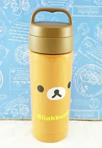 在飛比找樂天市場購物網優惠-【震撼精品百貨】Rilakkuma San-X 拉拉熊懶懶熊