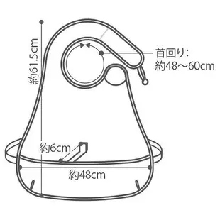 【老人當家】skater餐用圍兜兜 (6.5折)