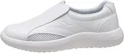 [ミドリ安全] CSS700 Si Nurse Shoes, Anti-Static, High Resilience Sole, Spring Joy