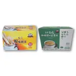 古坑咖啡鮮奶麥片(30G*8入)/原味奶茶