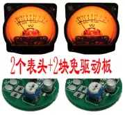 One pair Audio Level / DB Level / VU Meter + VU Level Audio Meter Driver Board