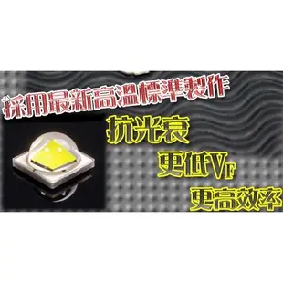 CREE L2 LED CREE T6 LED 美國 CREE XM-L2 LED CREE U2 LED B9A51