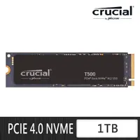 在飛比找momo購物網優惠-【Crucial 美光】T500 1TB M.2 2280 