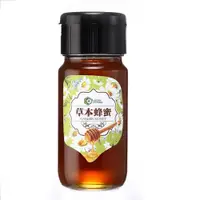 在飛比找PChome24h購物優惠-【情人蜂蜜】熱帶草本蜂蜜700g