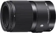 Sigma 70mm f/2.8 DG Macro Art Series Lens - Sony E-Mount
