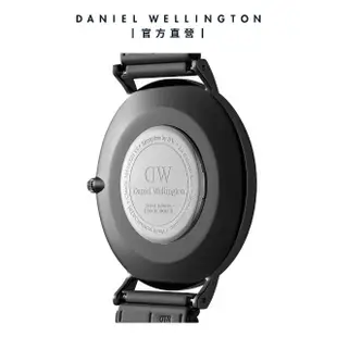 【Daniel Wellington】DW 男錶 Classic Onyx 40mm 寂靜黑米蘭金屬錶(DW00100632)