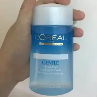 在飛比找蝦皮購物優惠-LOREAL 巴黎萊雅 眼唇卸妝液 卸妝水