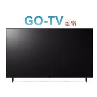 在飛比找蝦皮購物優惠-[GO-TV] LG 43型 QNED 4K AI語音物聯網