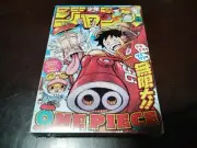 ONE PIECE Weekly Shonen Jump No.13 Feb 27 2023 Japanese Manga Mag PPPPPP