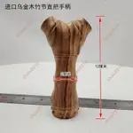 優質新品#DIY路亞溪流抄網握把白條馬口翹嘴撈網手柄微物釣魚撈網手柄