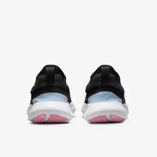 NIKE 慢跑鞋 運動鞋 FREE RN 5.0 NEXT NATURE 男 CZ1884013 黑色 現貨 廠商直送