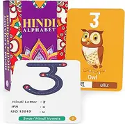Briston Hindi Alphabet Flash Cards – 50 Traditional & Educational Cards with Images, Stroke Patterns – Language Learning for Kids, Adults – Classroom, Homeschool, Cultural Reconnection Tool, Purple