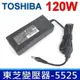 TOSHIBA 120W 變壓器 PA3290U PA3381U-1ACA PA3290U-2ACA PA3381U L300 F40 F45 F50 F55 G55 X505