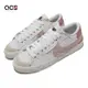 Nike 休閒鞋 Blazer Low 77 Jumbo 女鞋 經典款 大logo 皮革 麂皮 舒適 穿搭 白粉 DQ1470102