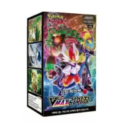 Pokemon Cards Sword & Shield Vmax Rising Booster Box / Korean Ver.