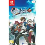 【全新未拆】任天堂 SWITCH NS 英雄傳說 零之軌跡 改 THE LEGEND OF HEROES 中文版 台中