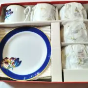 Kenzo Cup Saucer Coffee Set Of 5
