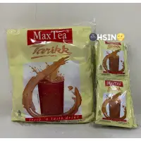 在飛比找蝦皮購物優惠-🌚HSIN🌝-MAX TEA TARIKK 即溶奶茶包/印尼