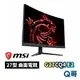 MSI 微星 G27CQ4 E2 曲面電競螢幕 27型 2K 1500R 170Hz 1ms 原廠保固 MSI112