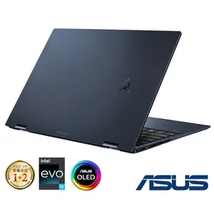 ASUS UP5302ZA 13.3吋2.8K OLED觸控筆電 (i5-1240P/16G/1TB SSD/EVO/紳士藍/Zenbook S 13 Flip)