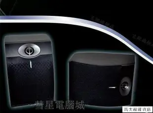 BOSE 301V 會議壁掛音箱書式KV庭影院背景音樂戶外馬大叔