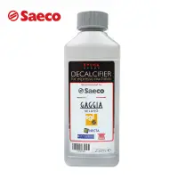 在飛比找蝦皮購物優惠-Saeco Decalcifier 咖啡機除垢(鈣)劑  2