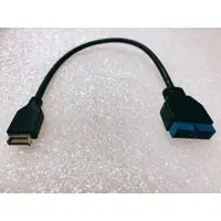 在飛比找蝦皮購物優惠-UC-052 華碩主機板適用USB3.1轉接線 USB19針