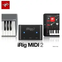 在飛比找樂天市場購物網優惠-強強滾-IK Multimedia iRig MIDI 2 