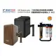 MAXTEC美是德VACheater-Plus真空保溫櫥下型冷溫熱水機顏色2擇1,含三道式5微米PP+樹脂+腳架+QL3-4H2淨水器+安裝