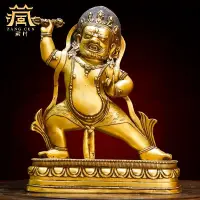 在飛比找蝦皮商城精選優惠-大促#藏村明永樂金剛手菩薩銅像鏨刻尼泊爾銅鎏金雕花執金剛佛像