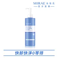 在飛比找momo購物網優惠-【MIRAE 未來美】超保濕無油卸妝露(150ml)