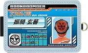 [Gourmandise] Gourmandiz Bakujo Sentai Bumbunger IC Card Case Bun Orange BSSS-09E
