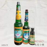 在飛比找蝦皮購物優惠-明星花露水 大號170m / 家庭號300ml / 噴霧瓶6