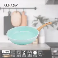 在飛比找蝦皮商城優惠-【Armada】翠玉冰晶系列平底鍋 28公分 ( 無蓋 / 