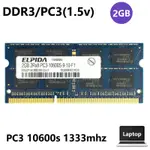 ELPIDA 2GB 2RX8 PC3-10600S DDR3 1333MHZ 適用於筆記本電腦 RAM 筆記本內存