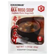 Aka Instant Miso Soup Mix 1.05 Oz(Case Of 12) By Kikkoman