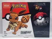 POKEMON Mega Construx JUMBO EEVEE & JUMBO POKEBALL - 1127 Piece Set - NEW
