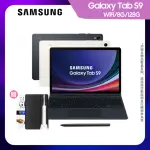 【SAMSUNG 三星】GALAXY TAB S9 11吋 8G/128G WIFI X710 平板電腦(鍵盤套裝組)