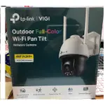 TP-LINK VIGI C540-W VIGI 4MP 戶外全彩 WI-FI 旋轉式無線監視器